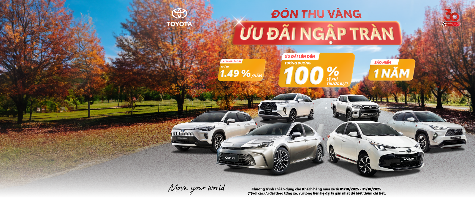 Toyota Banner